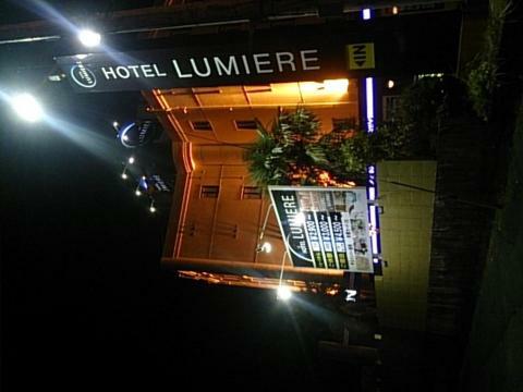 Hotel Lumiere Gotenba (Adults Only) Eksteriør billede